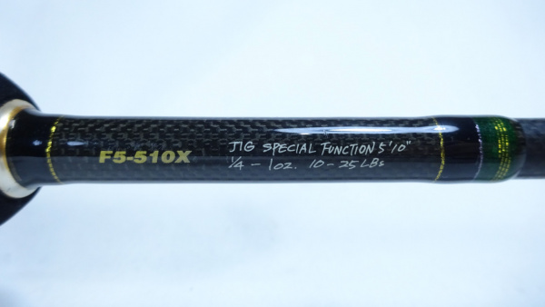 デストロイヤー F5-510X ジグSPファンクション
